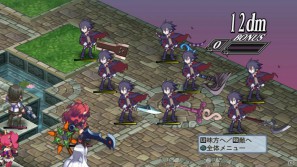 グランドフィナーレも大ボリュームの内容でお届け！PS3「魔界戦記ディスガイア4」12月15日配信予定のDLC第8弾情報を公開の画像43
