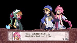 グランドフィナーレも大ボリュームの内容でお届け！PS3「魔界戦記ディスガイア4」12月15日配信予定のDLC第8弾情報を公開の画像46