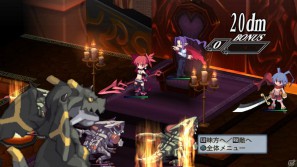 グランドフィナーレも大ボリュームの内容でお届け！PS3「魔界戦記ディスガイア4」12月15日配信予定のDLC第8弾情報を公開の画像49