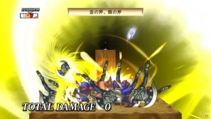 グランドフィナーレも大ボリュームの内容でお届け！PS3「魔界戦記ディスガイア4」12月15日配信予定のDLC第8弾情報を公開の画像79