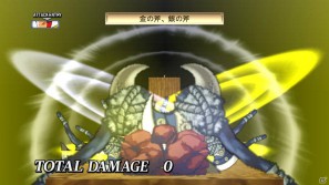 グランドフィナーレも大ボリュームの内容でお届け！PS3「魔界戦記ディスガイア4」12月15日配信予定のDLC第8弾情報を公開の画像80