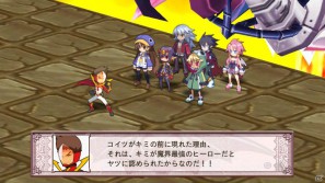 グランドフィナーレも大ボリュームの内容でお届け！PS3「魔界戦記ディスガイア4」12月15日配信予定のDLC第8弾情報を公開の画像87