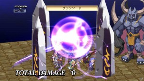 グランドフィナーレも大ボリュームの内容でお届け！PS3「魔界戦記ディスガイア4」12月15日配信予定のDLC第8弾情報を公開の画像96