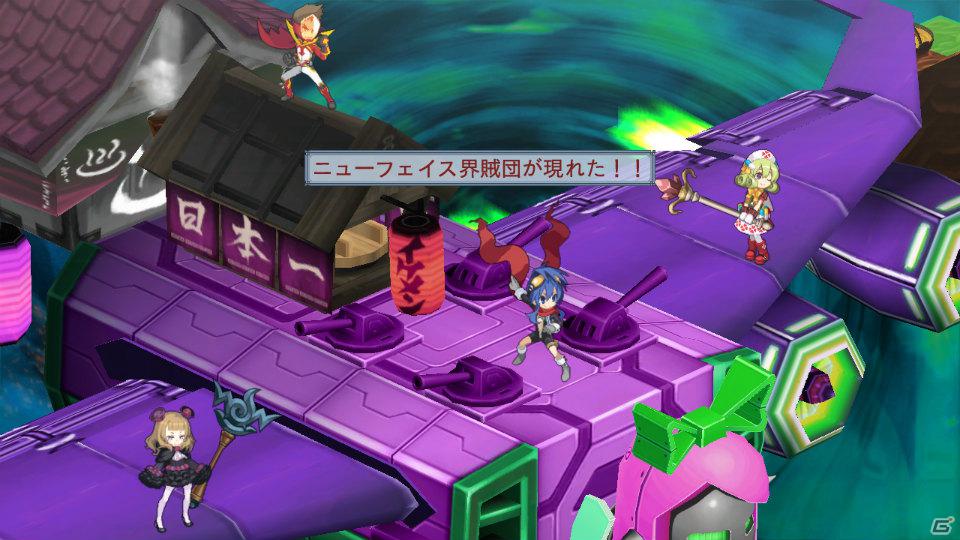 グランドフィナーレも大ボリュームの内容でお届け！PS3「魔界戦記ディスガイア4」12月15日配信予定のDLC第8弾情報を公開の画像103
