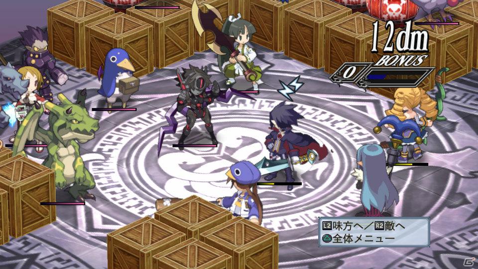 グランドフィナーレも大ボリュームの内容でお届け！PS3「魔界戦記ディスガイア4」12月15日配信予定のDLC第8弾情報を公開の画像12