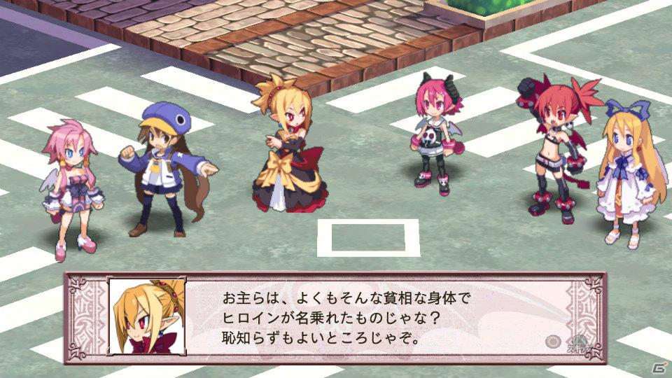 グランドフィナーレも大ボリュームの内容でお届け！PS3「魔界戦記ディスガイア4」12月15日配信予定のDLC第8弾情報を公開の画像3