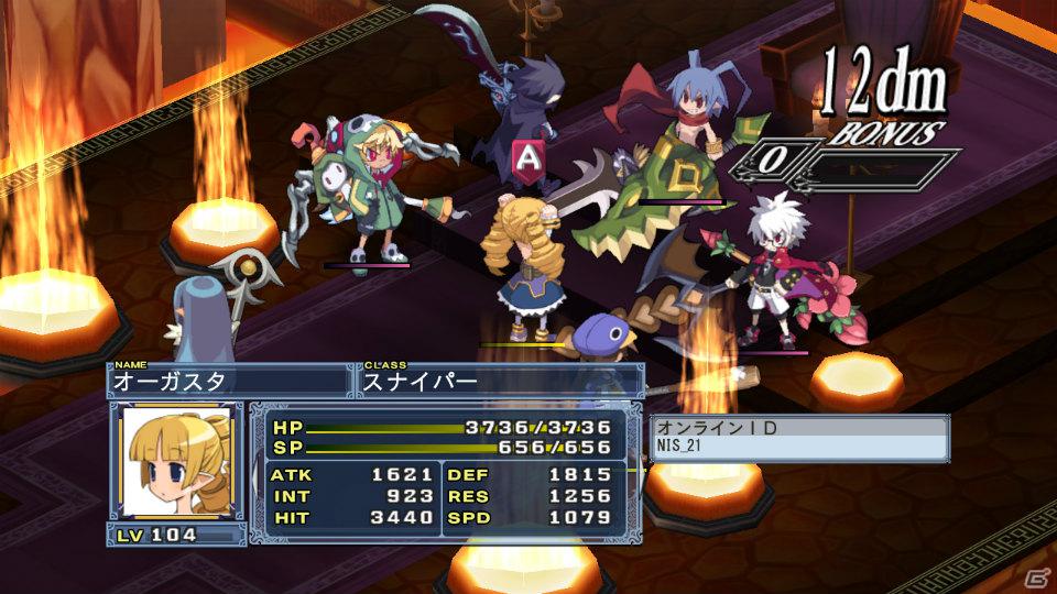 グランドフィナーレも大ボリュームの内容でお届け！PS3「魔界戦記ディスガイア4」12月15日配信予定のDLC第8弾情報を公開の画像42
