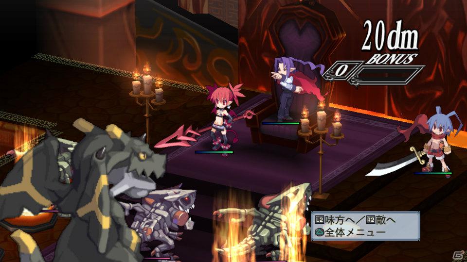 グランドフィナーレも大ボリュームの内容でお届け！PS3「魔界戦記ディスガイア4」12月15日配信予定のDLC第8弾情報を公開の画像49