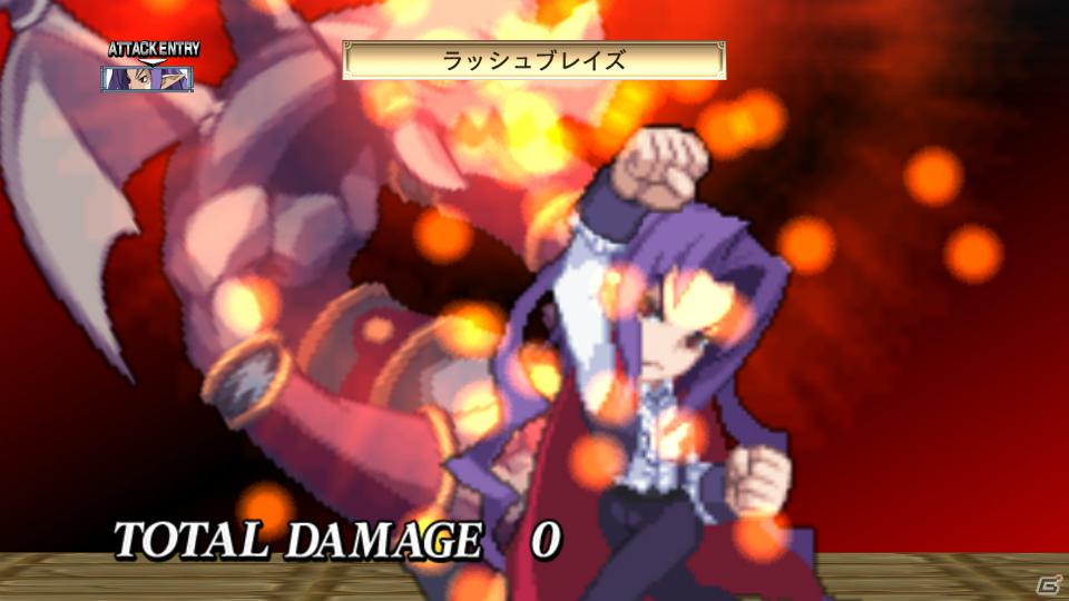 グランドフィナーレも大ボリュームの内容でお届け！PS3「魔界戦記ディスガイア4」12月15日配信予定のDLC第8弾情報を公開の画像52