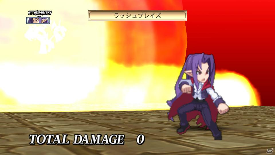 グランドフィナーレも大ボリュームの内容でお届け！PS3「魔界戦記ディスガイア4」12月15日配信予定のDLC第8弾情報を公開の画像60