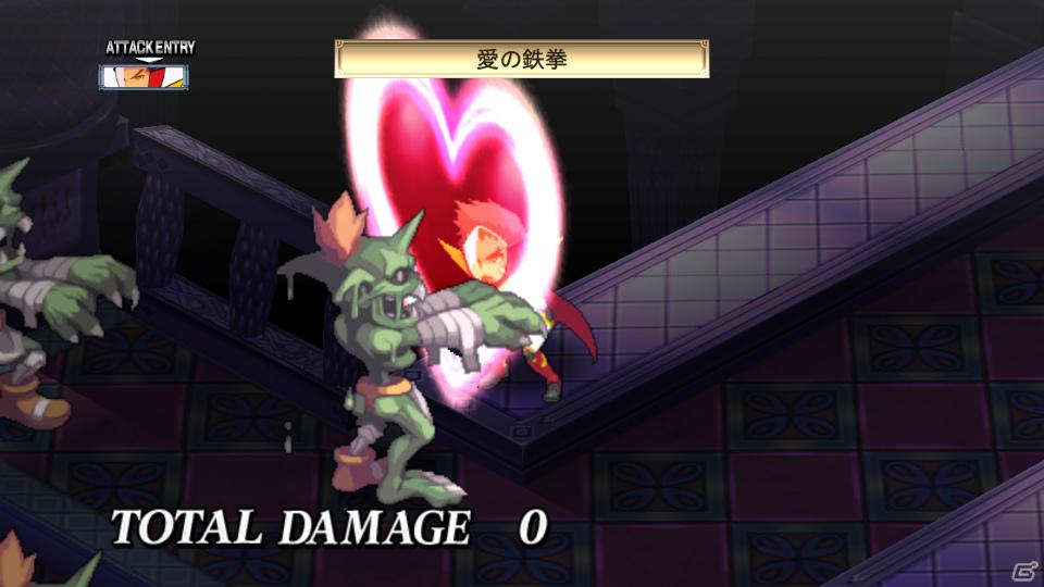グランドフィナーレも大ボリュームの内容でお届け！PS3「魔界戦記ディスガイア4」12月15日配信予定のDLC第8弾情報を公開の画像65