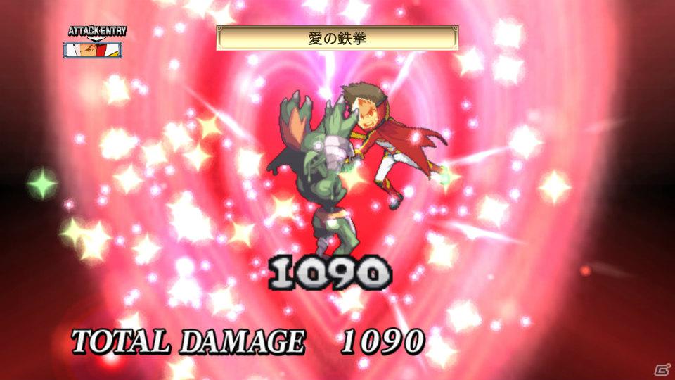 グランドフィナーレも大ボリュームの内容でお届け！PS3「魔界戦記ディスガイア4」12月15日配信予定のDLC第8弾情報を公開の画像70