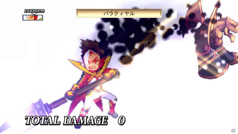 グランドフィナーレも大ボリュームの内容でお届け！PS3「魔界戦記ディスガイア4」12月15日配信予定のDLC第8弾情報を公開の画像75