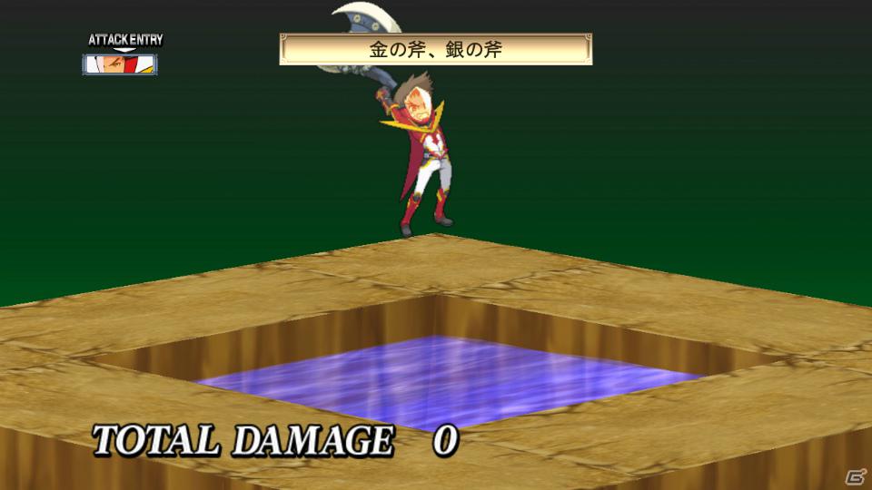 グランドフィナーレも大ボリュームの内容でお届け！PS3「魔界戦記ディスガイア4」12月15日配信予定のDLC第8弾情報を公開の画像76