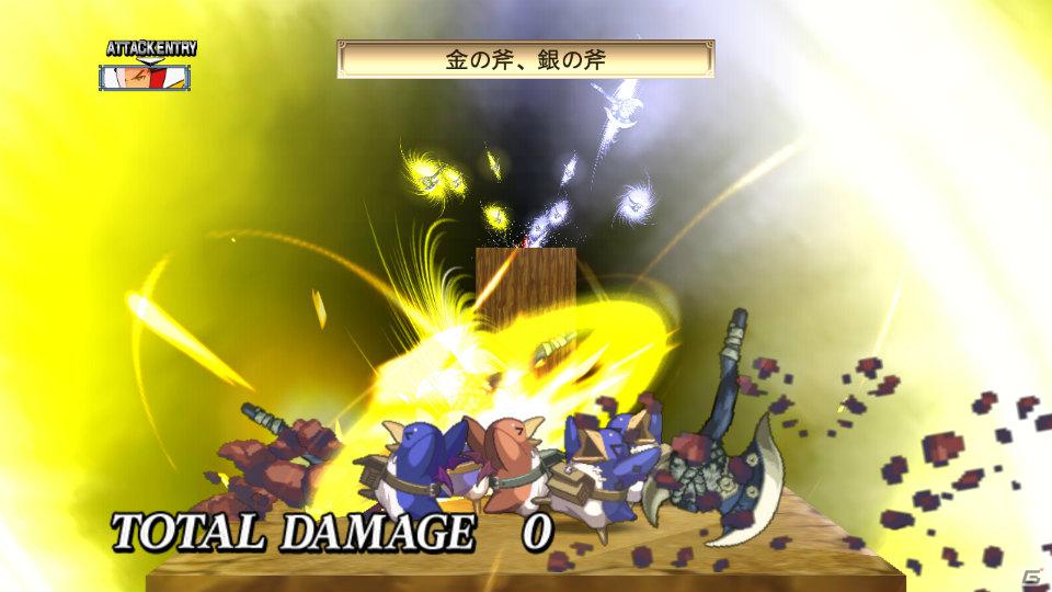グランドフィナーレも大ボリュームの内容でお届け！PS3「魔界戦記ディスガイア4」12月15日配信予定のDLC第8弾情報を公開の画像78