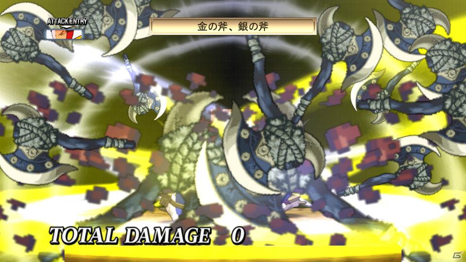グランドフィナーレも大ボリュームの内容でお届け！PS3「魔界戦記ディスガイア4」12月15日配信予定のDLC第8弾情報を公開の画像81