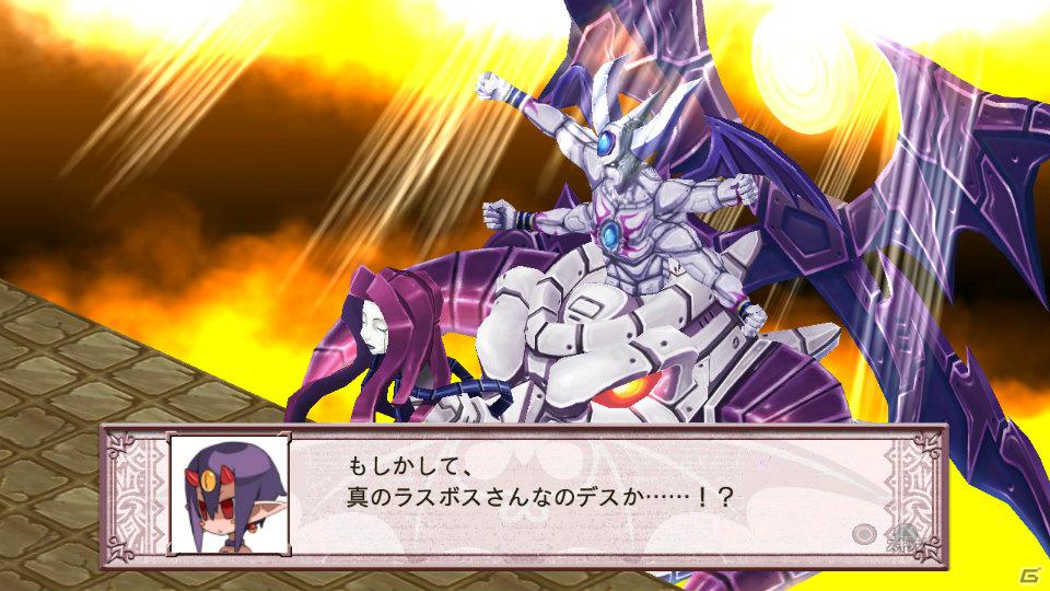 グランドフィナーレも大ボリュームの内容でお届け！PS3「魔界戦記ディスガイア4」12月15日配信予定のDLC第8弾情報を公開の画像86