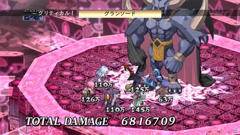 グランドフィナーレも大ボリュームの内容でお届け！PS3「魔界戦記ディスガイア4」12月15日配信予定のDLC第8弾情報を公開の画像98