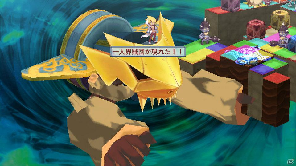グランドフィナーレも大ボリュームの内容でお届け！PS3「魔界戦記ディスガイア4」12月15日配信予定のDLC第8弾情報を公開の画像99