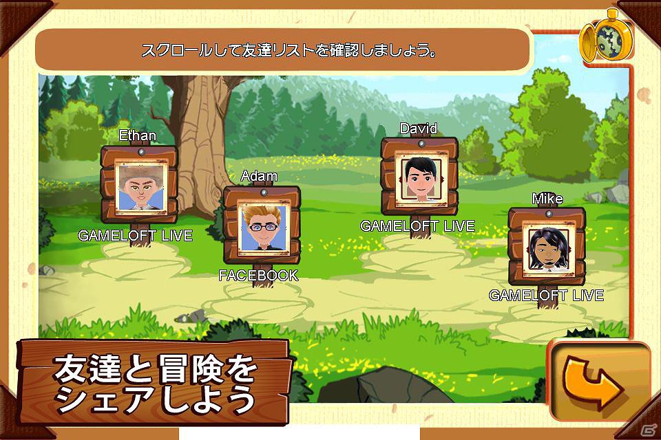 新しい冒険の旅に出かけよう！iPhone/iPod touch/iPad「オレゴン・トレイル：American Settler」配信開始の画像4