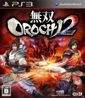体験者にはクリアファイルプレゼント！PS3/Xbox360「無双OROCHI2」PSVita「真・三國無双 NEXT」店頭体験会が実施決定の画像6