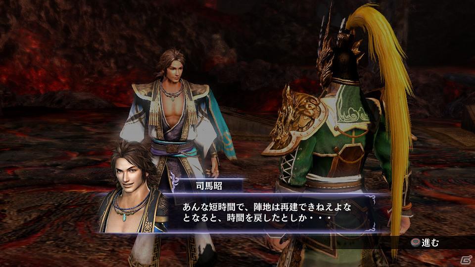 体験者にはクリアファイルプレゼント！PS3/Xbox360「無双OROCHI2」PSVita「真・三國無双 NEXT」店頭体験会が実施決定の画像8