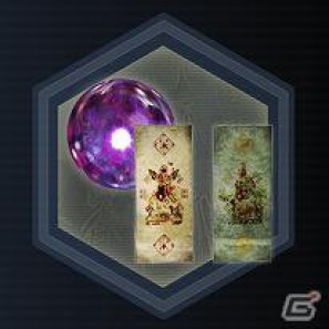 PS3「真・三國無双 Online ～蒼天乱舞～」本日より「Revolution 10」を実施！アップデート第2弾詳細と記念キャンペーン情報を公開の画像2