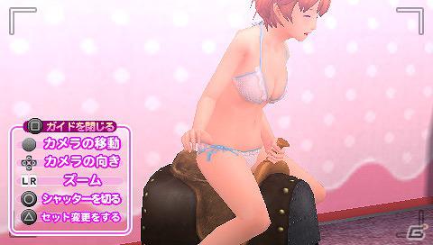 PSP「メイド☆ぱらだいす ～目指せ！メイドナンバーワン！～」浅見萌関連の追加DLCが配信開始の画像10