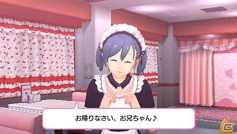 PSP「メイド☆ぱらだいす ～目指せ！メイドナンバーワン！～」浅見萌関連の追加DLCが配信開始の画像4