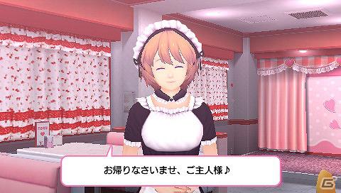 PSP「メイド☆ぱらだいす ～目指せ！メイドナンバーワン！～」浅見萌関連の追加DLCが配信開始の画像7