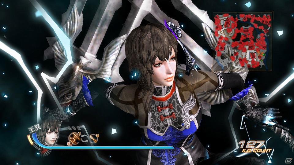 PS3「真・三國無双6」＆「真・三國無双6 猛将伝」ファンタジー風衣装などのダウンロードコンテンツが配信開始の画像5