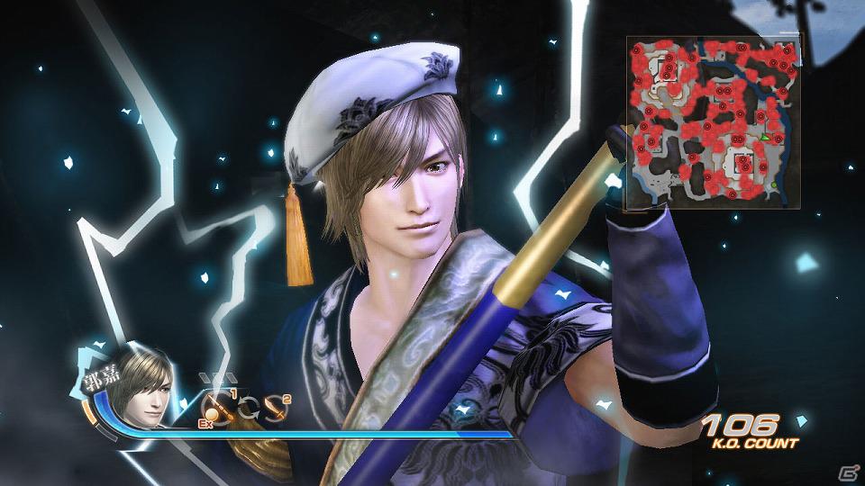 真・三國無双7　郭嘉　グッズ4点セット　コーエーテクモゲームス コーエー 真・三國無双 6 Tシャツ】真·三國無双7 郭嘉 グッズ4点