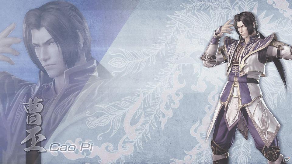 PS3「真・三國無双6」＆「真・三國無双6 猛将伝」ファンタジー風衣装などのダウンロードコンテンツが配信開始の画像7