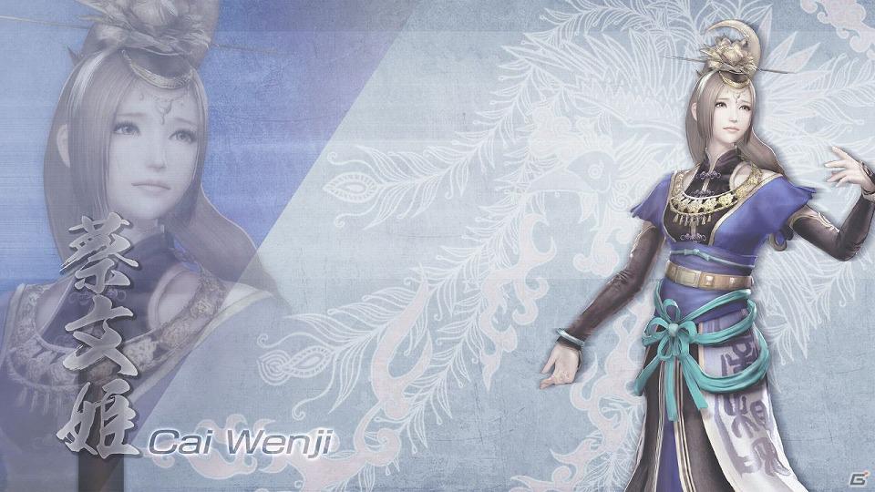 PS3「真・三國無双6」＆「真・三國無双6 猛将伝」ファンタジー風衣装などのダウンロードコンテンツが配信開始の画像8