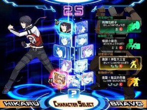 アーケード用対戦格闘ゲーム「カオスコード」隠しキャラクター公開！「ぶるらじW」本日配信の画像2