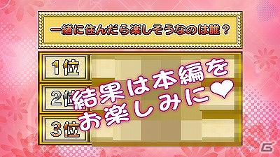 アーケード用対戦格闘ゲーム「カオスコード」隠しキャラクター公開！「ぶるらじW」本日配信の画像11