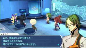 PSP「セブンスドラゴン2020」東京を支配した強力なドラゴン「帝竜」を紹介の画像1