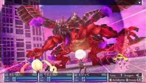 PSP「セブンスドラゴン2020」東京を支配した強力なドラゴン「帝竜」を紹介の画像15