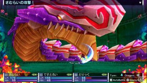 PSP「セブンスドラゴン2020」東京を支配した強力なドラゴン「帝竜」を紹介の画像17