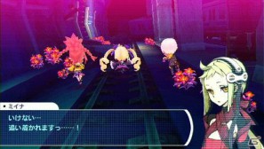 PSP「セブンスドラゴン2020」東京を支配した強力なドラゴン「帝竜」を紹介の画像21
