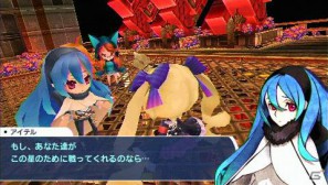 PSP「セブンスドラゴン2020」東京を支配した強力なドラゴン「帝竜」を紹介の画像29