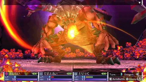 PSP「セブンスドラゴン2020」東京を支配した強力なドラゴン「帝竜」を紹介の画像13