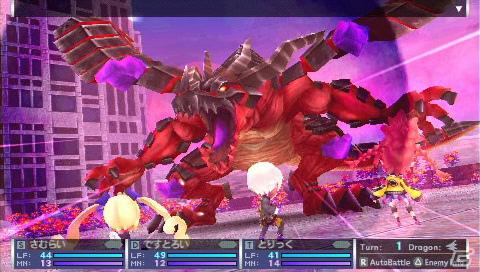PSP「セブンスドラゴン2020」東京を支配した強力なドラゴン「帝竜」を紹介の画像15