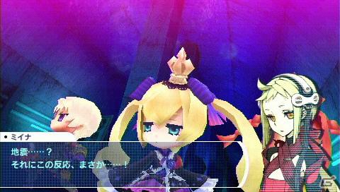 PSP「セブンスドラゴン2020」東京を支配した強力なドラゴン「帝竜」を紹介の画像19