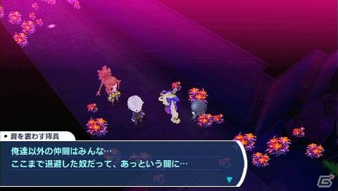 PSP「セブンスドラゴン2020」東京を支配した強力なドラゴン「帝竜」を紹介の画像3