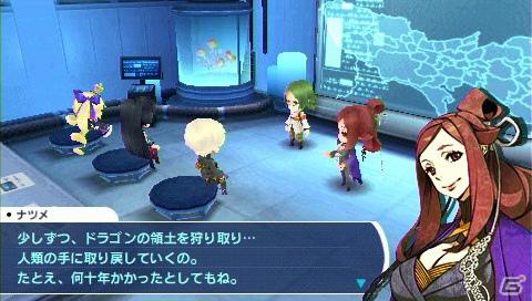 PSP「セブンスドラゴン2020」東京を支配した強力なドラゴン「帝竜」を紹介の画像5