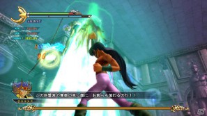 聖衣を脱ぎ小宇宙を高めよ！PS3「聖闘士星矢戦記」登場キャラクター「アイオロス」「童虎」「サガ」＆小宇宙ゲージが溜まりやすくなるシステムを紹介の画像53