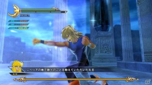 聖衣を脱ぎ小宇宙を高めよ！PS3「聖闘士星矢戦記」登場キャラクター「アイオロス」「童虎」「サガ」＆小宇宙ゲージが溜まりやすくなるシステムを紹介の画像58