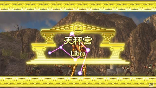 聖衣を脱ぎ小宇宙を高めよ！PS3「聖闘士星矢戦記」登場キャラクター「アイオロス」「童虎」「サガ」＆小宇宙ゲージが溜まりやすくなるシステムを紹介の画像19