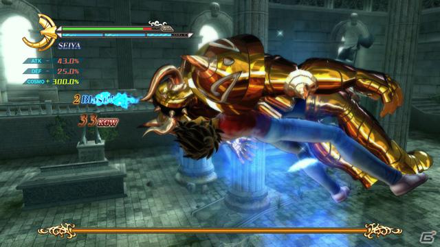 聖衣を脱ぎ小宇宙を高めよ！PS3「聖闘士星矢戦記」登場キャラクター「アイオロス」「童虎」「サガ」＆小宇宙ゲージが溜まりやすくなるシステムを紹介の画像47